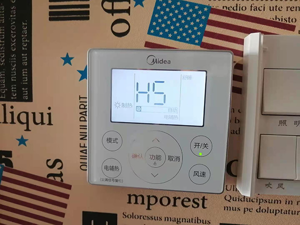 宾川美的空调维修